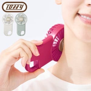 �ȥե��� Toffy �����Ҥ���եå��ե��� �ϥ�ǥ��ե��� ��ѥץ졼�� ���������� �ϥ�ǥ� ��� ��ݤ� ����������� �եå��դ� ����� ����ѥ��� USB���ż� Ǯ����к� �뤵�к� ���եȤ������� ��