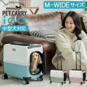 PETiCO ペチコ | Gulliver Online Shopping