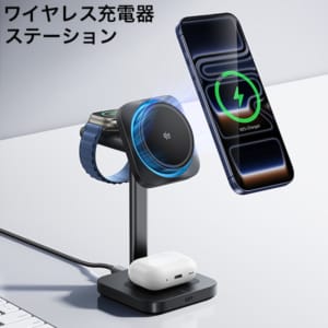 ESR Qi2 25Wǧ�� 3in1�ޥ��ͥåȼ��磻��쥹���ť��ơ������ MagSafe�б� Qi�б� ���ť������ Ʊ������ 25W��®���� ����ۡ���� ����ѥ����߷� Iphone airpods apple watch �б� ��������������  ��