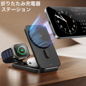 ESR Qi2.2 25Wǧ�� 3in1�ޥ��ͥåȼ��ޤꤿ���߽��ť��ơ������ MagSafe�б� Ķ��®���� Ʊ������ ����Ĵ��������� ����ѥ����߷� Iphone airpods apple watch �б� ��������������  ��