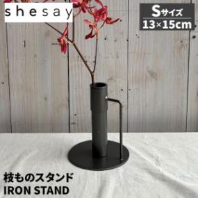 shesay �ե��١��� �礭�ʻޤ�Τ�褱�ƾ���륢�����󥹥���� S������ ���� ��ʪ �ޤ�� ���ʤ� �ݤ�ˤ��� ����ץ� ������� ����� �ۥƥ� ���å��� ��ӥ� ���ե� �ץ쥼��� ��