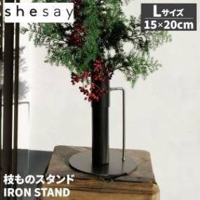shesay �ե��١��� �礭�ʻޤ�Τ�褱�ƾ���륢�����󥹥���� L������ ���� ��ʪ �ޤ�� ���ʤ� �ݤ�ˤ��� ����ץ� ������� ����� �ۥƥ� ���å��� ��ӥ� ���ե� �ץ쥼��� ��