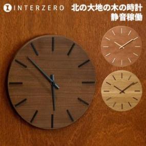 ���󥿡����� INTERZERO �̤����Ϥ��ڤλ��� ���� �ݤ����� ���� �������ץ������ �������ʤ� �Ų���Ư ŷ���� ���� ̵�� ������ �ɳݤ����� ���� Ϣ³�ÿ� �Ť� ����� ������ʥå� �����꡼ �ߥ��ʥ� ��