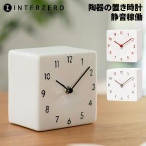���󥿡����� INTERZERO ƫ����֤����� ���� �֤����� ƫ�� ��� ���� ���ʥ��� ����ƥꥢ ���� �ǥ��� ���� �ֻ��� �Ų� �Ť� �����å� ���� ���軨�� ����� ����ץ� �������� ��