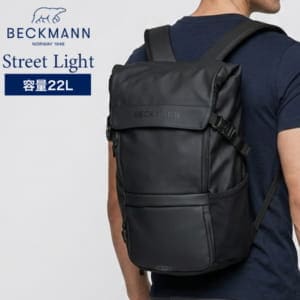 �٥å��ޥ� BECKMANN Street Light ���ȥ꡼�ȥ饤�� �Хå��ѥå� ���å� ���ȥ꡼�� �Υ륦���� �� ���å����å� �����ȥɥ� �ϥ����� �����������ȥ�å� ������ �ܥȥ��Ǽ �ɥ�󥯥ܥȥ�ݥ��å� ��