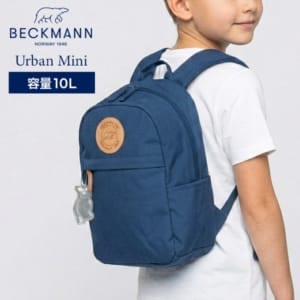 ベックマン BECKMANN Urban Mini アーバンミニ バックパック リュック