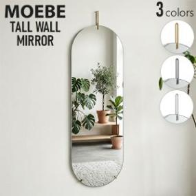 �ࡼ�� MOEBE �ȡ��륦������ߥ顼 Tall Wall Mirror ���ȶ� �Ѹ� �ɳݤ��ߥ顼 �ɳݤ��� ���� ��ӥ� ���̽� �ʱ� �ʱ߷� ��Ĺ �緿 �ݷ� �ե졼��쥹 ������쥤��ƥꥢ �̲��ǥ����� ��