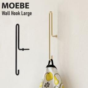 �ࡼ�� MOEBE Wall Hook L������ ��������եå� �ɳݤ��եå� �����ȳݤ� ˹�ҳݤ� ������ݤ� �ϥ󥬡� ��ӥ� �������å� ��������Ǽ �̲��ǥ����� ����󥤥�ƥꥢ ���ߥץ쥼��� ��
