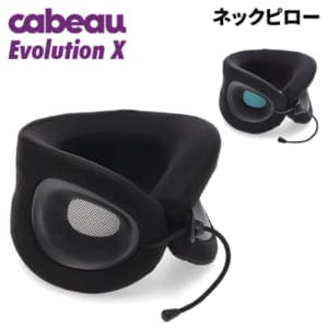 ���֡� Cabeau ���ܥ�塼�����X Evolution X �ͥå��ԥ��� ���� ι���� ���Ե� ���� ��Ŭ��̲ �󥵥ݡ��� 3�ʳ�Ĵ�� �̵��� ���� ����ѥ��� �������� Ĺ��Υ��ư ��ĥ ι�ԥ��å� ��� ��ǥ����� ��