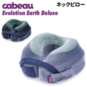 ���֡� Cabeau ���ܥ�塼����� ������ �ǥ�å��� Evolution Earth Deluxe �ͥå��ԥ��� �������� ���Ե��� ��Ŭ��̲ �󥵥ݡ��� �ʹֹ����߷� ���� ����ѥ��� �����Ǻ� �����륫�С� ��� ��ǥ����� ��