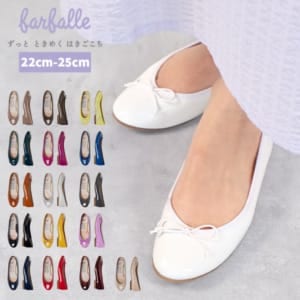 �ե���ե����� farfalle �Х쥨���塼�� �ѥ�ץ� ��ǥ����� �ˤ��ʤ� ���ˤ��� �ե�å� �դ��� �ե�åȥ��塼�� ���� �ڤ��� ���ʥ�� �� �뺧�� �����ˡ� ´�ȼ� ���ؼ� ´�༰ ���༰ ��