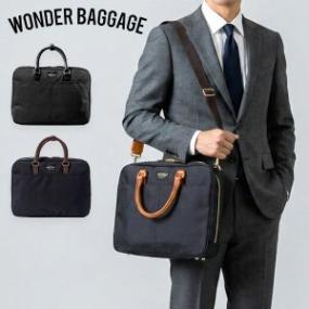 �������Х����� WONDER BAGGAGE MG �ӥ��ͥ��Хå� �֥꡼�ե����� 2WAY���� A4�б� PC��Ǽ 13������б� �ѵ��� �Хꥹ�����ʥ����� �������� �� ���Х� �Ҳ�ͥХå� ��鴶�ǥ����� ������ ��