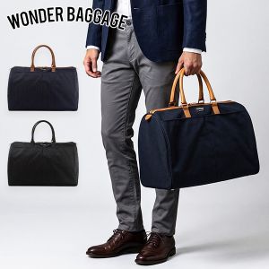 �������Х����� WONDER BAGGAGE �ȥ�٥� �ܥ��ȥ�Хå� �����̥Хå� �緿�� ���Х� PC��Ǽ B4�б� ���ѵ� ι�� ��ĥ���� 1���� �ʥ����� ��� �����奢�� ��� ��ǥ����� ������ ��