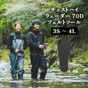 OHJI �������ȥϥ����������� 70D �ե���ȥ����� ƹĹ Ĺ�����η� �ե��å��󥰥����� ����� �ɿ�ѥ�� ���ˤ��� ���� �����ȥɥ� ����� ��� ��ǥ����� X-sell �������� ������ OH-103F ��