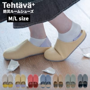 �ƥ����� Tehtava�� �ɺҥ롼�ॷ�塼�� (M/L)������ ����å� �������� �������� �ɺ��к� �����ɻ� ���饹�к� ��Ƨ��ȴ���¿����� ������ ������� ���襤�� �����餷 ���ۤ��ˤ� ������ ����Ȥ�