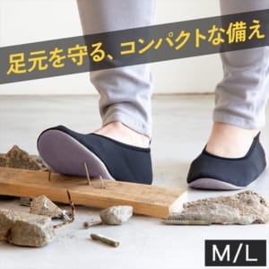 ����ե��å��� alphax �ޤꤿ������ɺҥ��塼�� ITSUMO ���ĥ� �ɺҷ� Ƨ��ȴ���ɻ� �ɺҥ��å� �ɺ����� ���ͤޤ� ���� �ҳ� �Ͽ� ���� ������ ���� ������ ����ѥ��� �� ���� ���� ��