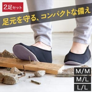 ����ե��å��� alphax �ޤꤿ������ɺҥ��塼�� ITSUMO 2­���å� ���٤륵���� M/L ���ĥ� �ɺҷ� Ƨ��ȴ���ɻ� �ɺҥ��å� �ɺ����� ���ͤޤ� ���� �ҳ� �Ͽ� ���� ������ ���� ������ ����ѥ��� ��