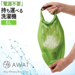 ����ե��å��� alphax AWAT ���㥫���㥫�����å���Хå� 6L �ȥ�٥� �����ȥɥ� ι�� ���� ���� æ�� �ʤ� ���� �� �����֤� �ɺ� ͽ���� ��ĥ ����ι�� ������ ���� ι�� �ҳ� �Ҷ� ���� ��ʪ ���� ����ʪ ��