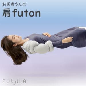 ����ե��å��� alphax FULUWA ����Ԥ���θ�futon ���դȤ� �����ݡ����� �� ɪ �٤��� ��̲ ��̲ �������� ��̲ ������ ���֤� ���� �ý� ���� ���ä��� ���� �� �錄 ������ ������ ������ ����Ū ���ݡ��� ��