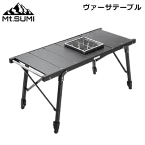 �ޥ���ȥ��� Mt.SUMI ���������ơ��֥� ����� �磻�ɥơ��֥� BBQ�ơ��֥� �� ����ѥ��ȼ�Ǽ �ޤꤿ���� �Ȥ�Ω�ƴ�ñ �����߷� �⤵̵�ʳ�Ĵ�� �ť��ȡ����б� ������ �����ȥɥ� ��