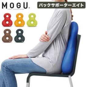 �⥰ MOGU �Хå����ݡ����������� �ӡ������å���� �����̳ ������ �� ���極�ݡ��� �ػ� ���ե��� ��⡼�ȥ�� �ѥ������ӡ��� ����Ū �������å� ������� ���襤�� �͵��������� ��