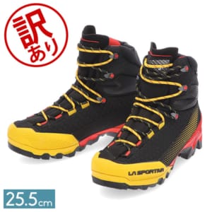 スポルティバ バルディフィメ 登山靴 スポルティバの登山靴のおすすめ人気ランキング【2026年5月】 | マイベスト