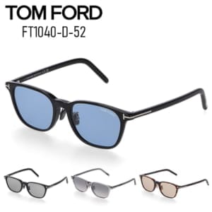 �ȥ�ե����� TOM FORD ���󥰥饹 FT1040-D ��� ��ǥ����� ��������ե��å� �������ȥ� �֥��� ������� �����ȥɥ� �ɥ饤�� ���顼��� �饤�ȥ��顼 ��