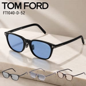 �ȥ�ե����� TOM FORD ���󥰥饹 FT1040-D ��� ��ǥ����� ��������ե��å� �������ȥ� �֥��� ������� �����ȥɥ� �ɥ饤�� ���顼��� �饤�ȥ��顼 ��