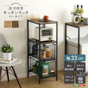 �ۡ���ƥ����� HOME taste ������ơ���Ĵ/����䤫�� �����դ����å����å� ���������� ���å����Ǽ ��Ǽ��å� ������å� �ʥ��ڡ��� ����ѥ��ȼ�Ǽ �����餷 ������ ����ץ�ǥ����� ��