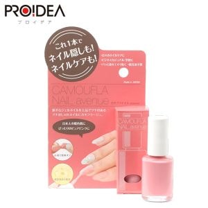 �ץ����ǥ� PROIDEA ����ե�ͥ���avenue �ͥ����ѥ��󥷡��顼 ������ͥ��� �ͥ��뱣�� ��������ޥ˥��奢 ®�������� ���ե��� �ե����ޥ��б� ��ͤ��襤�� ������� �ͥ��륱�� ��