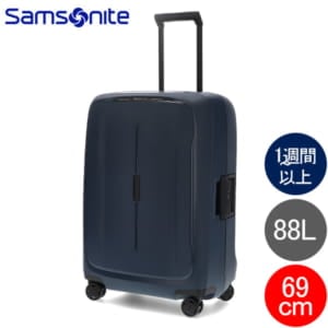 トラベル - Travel,スーツケース 50L～89L - Suitcase | Gulliver