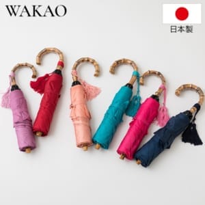 �參�� WAKAO �Х�֡��ߥ˻� �ޤꤿ���߻� 9256 ���� �ߥ˻� ����ѥ��� ���� ������ ����ù� ������������ �ٻθ� �ݥϥ�ɥ� ���� ��ǥ����� ������� ���Ф��� ���ʥ����奢�� £��ʪ ������ ��