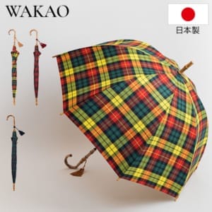 �參�� WAKAO ������������å��ɡ��෿ Ĺ�� 6257 ���� �Х�֡� �����å��� ���� �ɿ�ù� �����������ǻ� ������� ���Ф��� ��鴶 ��Ͳİ����� ���� ��ǥ������� £��ʪ ���ե� ������ ��