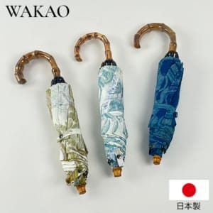 �參�� WAKAO �ڥ����꡼�������������� ���� �ޤꤿ���߻� 8284 UV���å� ��Ǯ �������к� ����ù� ���åȥ� �ڤ� ���� ������ ������ ��ǥ����� ��ͽ��� ��� �������ץ쥼��� ������ ��