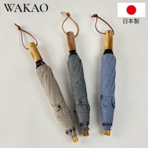 �參�� WAKAO �����֥졼�ޤꤿ�������� 3058 �������� ���� ���� UV���å� ����ù� ���� ����ѥ��� ���ȥ�å��� ��鴶 ������� ���Ф��� �˽����� ��� ��ǥ����� �������ץ쥼��� ��