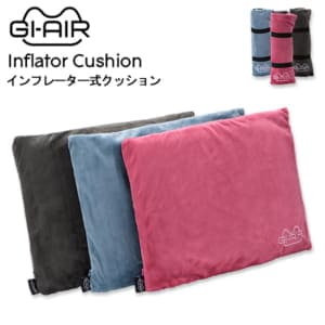 GI-AIR Inflator Cushion ����ե졼���������å���� �ޥå� �����ȥ��å���� ������ ���� �ץå��� �Ĥ�� ι�� ��ĥ ���Ե� ������ �Х� �� ���ե��� �ǥ������ ����ѥ��� ������ ����ι�� �������å� ��