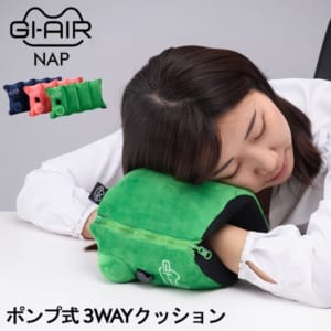 GI-AIR NAP �ݥ�׼�3WAY���å���� �� ���å���� �ꥹ�ȥ쥹�� ���� ������ι�� ��ĥ ���Ե� ������ �Х� �� ���ե��� �ǥ������ �뿲 ��̲ ����ѥ��� ����ι�� �������å� ������ �ץå��� �Ĥ�� ��
