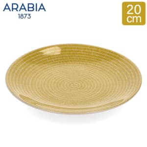 ����ӥ� Arabia 24h Avec ���٥å� �ץ졼�� 20cm �� ���� ���� �ο��� ���å��� �̲� �����֥� �Żҥ�� ������ �б� ������� ���襤�� �ݻ� �滮 ʿ�� Plate flat