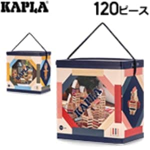 ���ץ� KAPLA ���ץ�120 KAPLA 120 �������դ� �Ѥ��� �ΰ��� ��ˡ���� 120 ������� �Ĥߤ� ���� �Ҷ� ������ �ץ쥼��� ���ե� �л��ˤ� 120 BOX ��