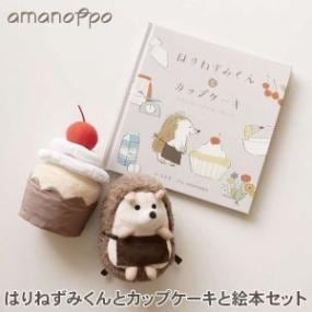 ���ޥΥå� amanoppo �Ϥ�ͤ��ߤ���ȥ��åץ����� �̤�����ߤȳ��ܤ����å� �ΰ��� �ե������ȥȥ� ���� �ɤ�ʹ���� �޴�������� 1��Ⱦ �Ҥɤ� ���λ� �ˤλ� ���襤�� ������ ���ˤ� �ץ쥼��� ��