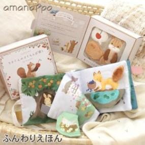 ���ޥΥå� amanoppo �դ��ꤨ�ۤ� �ꤹ����Τ�������õ��/�����ޤ���ξƤ����ƥѥ�/�����������Τ���� �۳��� ưʪ ���˥ޥ� �������� ������ �֤���󤪤���� �ΰ��� �٥ӡ����ե� ��
