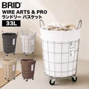 �֥�å� BRID WIRE ARTS & PRO. ���ɥ꡼�饦��ɥХ����å� ���㥹�����դ� 33L �������� �磻�䡼�Х����å� ������ ����ʡ��Хå��դ� ��������ǽ ��ߥ͡��Ȳù� ��ư�饯�饯 ������� ����ץ� 3076 ��