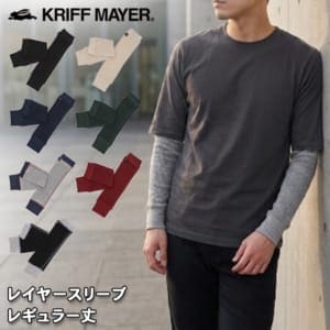 KRIFF MAYER ����եᥤ�䡼 �쥤�䡼���꡼�� �쥮��顼�� �����५�С� �����०�����ޡ� ���Ƥ��ɻ� �糰���к� ��˼�к� ��ǥ����� ��� �쥤�䡼�� �����ޥ� ���åȥ� �Ť��� 2247855
