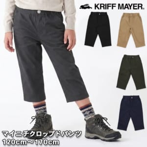 KRIFF MAYER ����եᥤ�䡼 �ޥ��˥������åץɥѥ�� ���å� �ѥ�� 120cm��170cm �Ҷ��� ������ ����� 7ʬ�� ������ȴ�� ���ȥ�å� �ˤλ� ���λ� ���ܥ� �Ҷ��� ����˥� KC1757871 ��