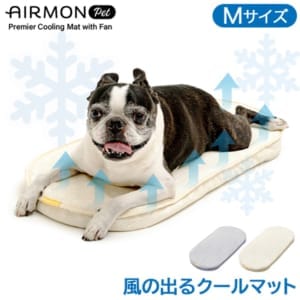 エアモンペット 風の出るクールマット 送風ファン内蔵 ペット用マット