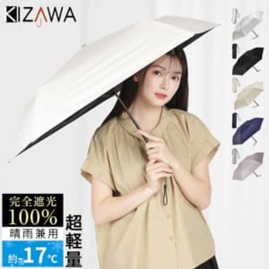 ������ KIZAWA �ޤꤿ���߻� Ķ���� �����ܥ� 6�ܹ� ���饷�å� ���� ���� �������� �ä��� �����׸� UV���å� �糰���к� ����ѥ��� ���� �ѵ��� �̶� �̳� ��ǥ����� ��� U.Light��airy+ classic�� ��