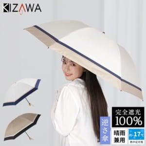 ������ KIZAWA �ޤꤿ���߻� �դ����� �Х�֡��긵 3���ߥå��� ���� �������� �դ��� �����׸� UV���å�100% ���� ����ѥ��� ��ǥ����� ���� ��˥��å��� ������컱 sakasa bamboo 3��MIX ��