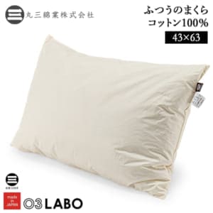 03LABO �դĤ��Τޤ��� ���åȥ�100�� 43��63 �ԥ��� �ۼ��� �̵��� �ܥ�塼�ॿ���� ��Ŭ��̲ �鿴�Ը��� ������ �դ��դ� ���餫 ���� �͵� �������� ���ե� �ץ쥼��� �ݻ��ʶ� Marusan Mengyo 
