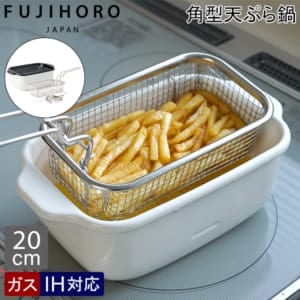 �ٻΥۡ����� FUJIHORO �ѷ�ŷ�פ��� �ե饤�䡼�Х����å��դ� 20cm Rectangular Tempura Pot �Ȥ�ʪ�� �Хå��դ� �ۡ����� IH�б� ���ӥե饤 �Ȥ󤫤� ���������ñ ����ѥ��� ���å��� TP-20KFB.W ��