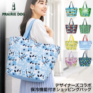 �����Хå� �ޤꤿ���� ����Хå� DESIGNERS JAPAN ���䵡ǽ�դ�����åԥ󥰥Хå� ������ 24L ������� �ޥ��դ� ���㤤ʪ�Хå� ���� ���ݤ� �礭�� ����ȡ��� �����顼�Хå� ���襤�� �ޥ��Хå� ��